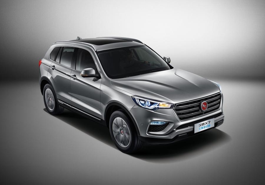  Hanteng X7 PHEV 2017 года  (фото 3 из 3)